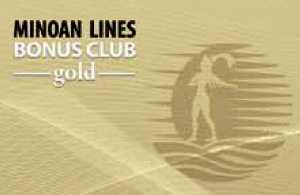 minoan lines offers discount bonus club gold small