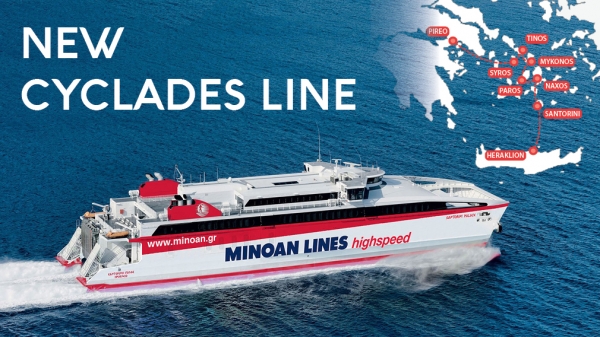 New Cyclades ferry connection Minoan Lines